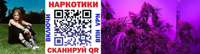 Мефедрон Энем
