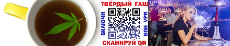 Cannafood конопля  KRAKEN ссылка  Энем 