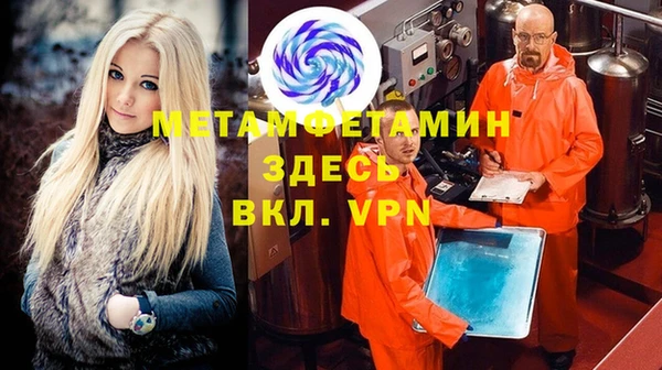 a pvp Михайловка