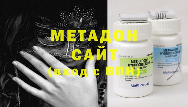 экстази Мегион