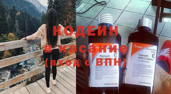соль ск Михайлов