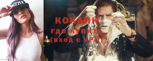 а пвп мука Михайловск