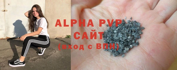 прущие крисы Медногорск