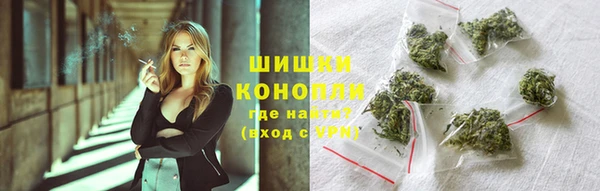 прущие крисы Медногорск