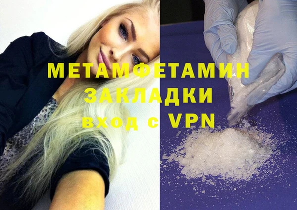 не бодяженный Медвежьегорск