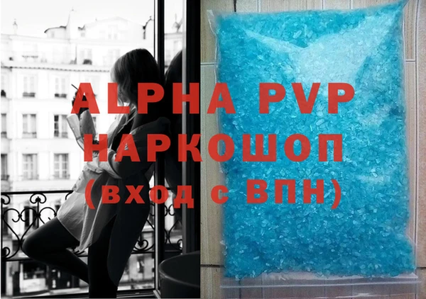 экстази Мегион