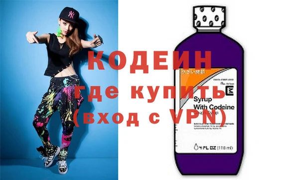 a pvp Михайловка