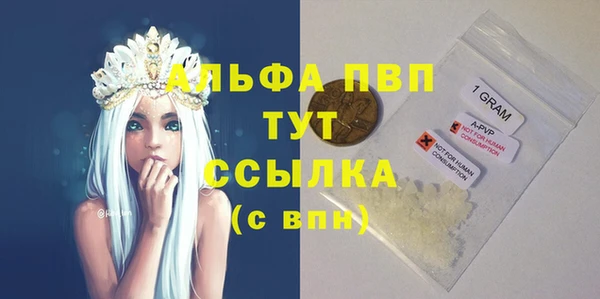прущие крисы Медногорск