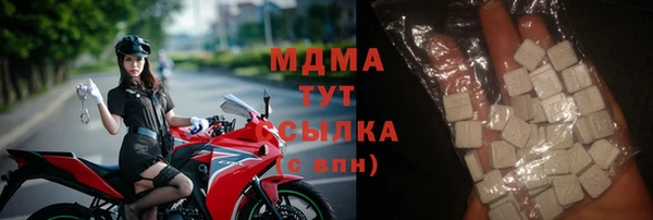 не бодяженный Медвежьегорск