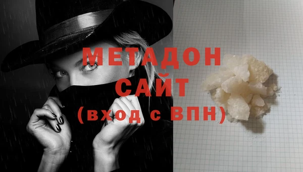 а пвп мука Михайловск