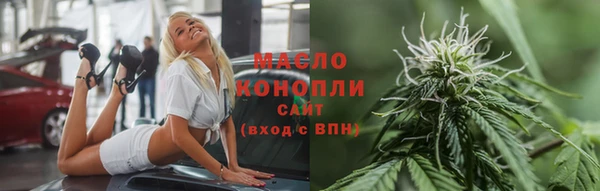 а пвп мука Михайловск