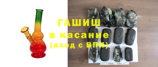 экстази Мегион