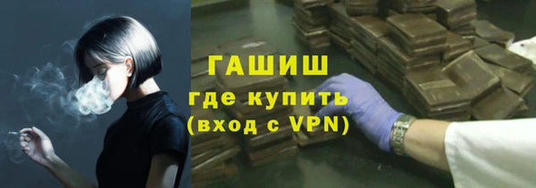соль ск Михайлов