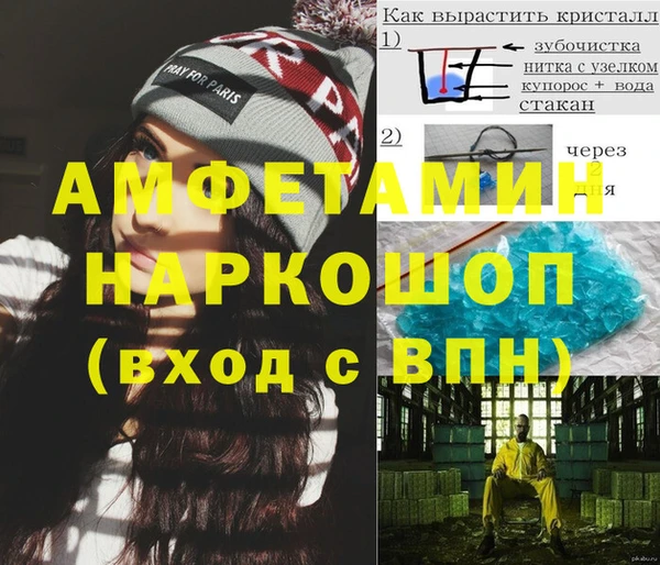 a pvp Михайловка