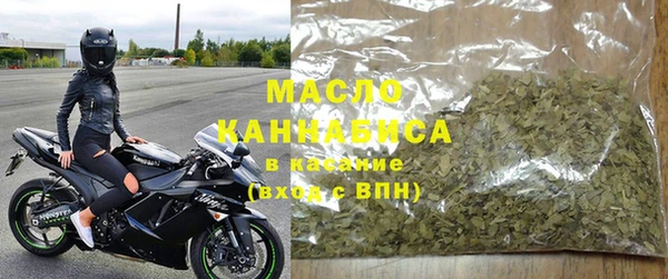 экстази Мегион