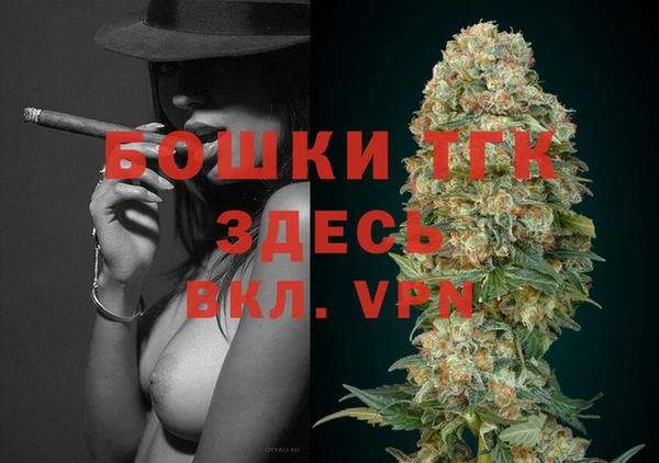 а пвп мука Михайловск