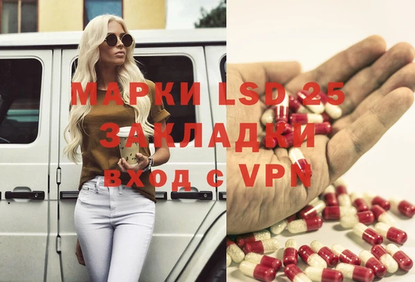 прущие крисы Медногорск