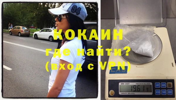 экстази Мегион