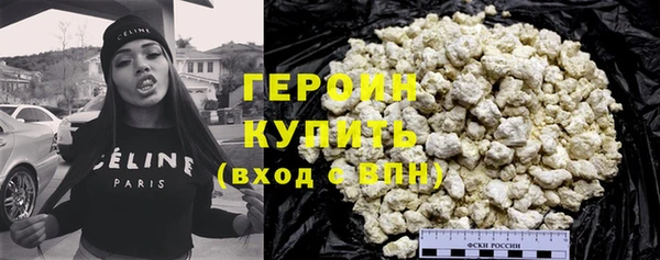 не бодяженный Медвежьегорск