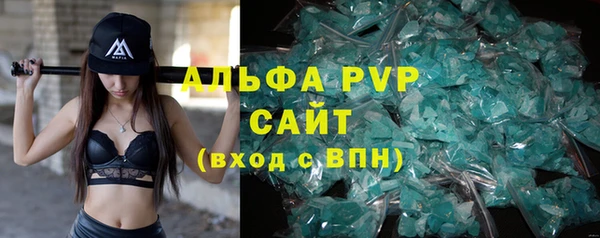 a pvp Михайловка