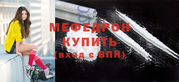 не бодяженный Медвежьегорск