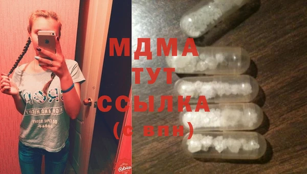 не бодяженный Медвежьегорск