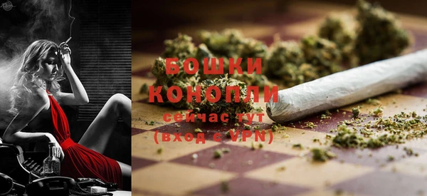 экстази Мегион