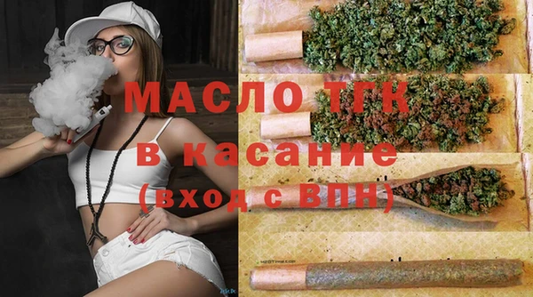 экстази Мегион