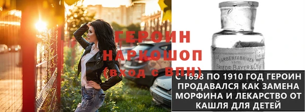прущие крисы Медногорск