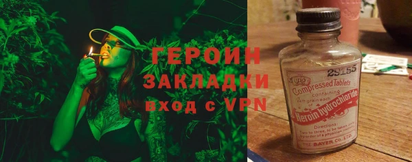 не бодяженный Медвежьегорск