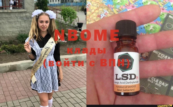не бодяженный Медвежьегорск